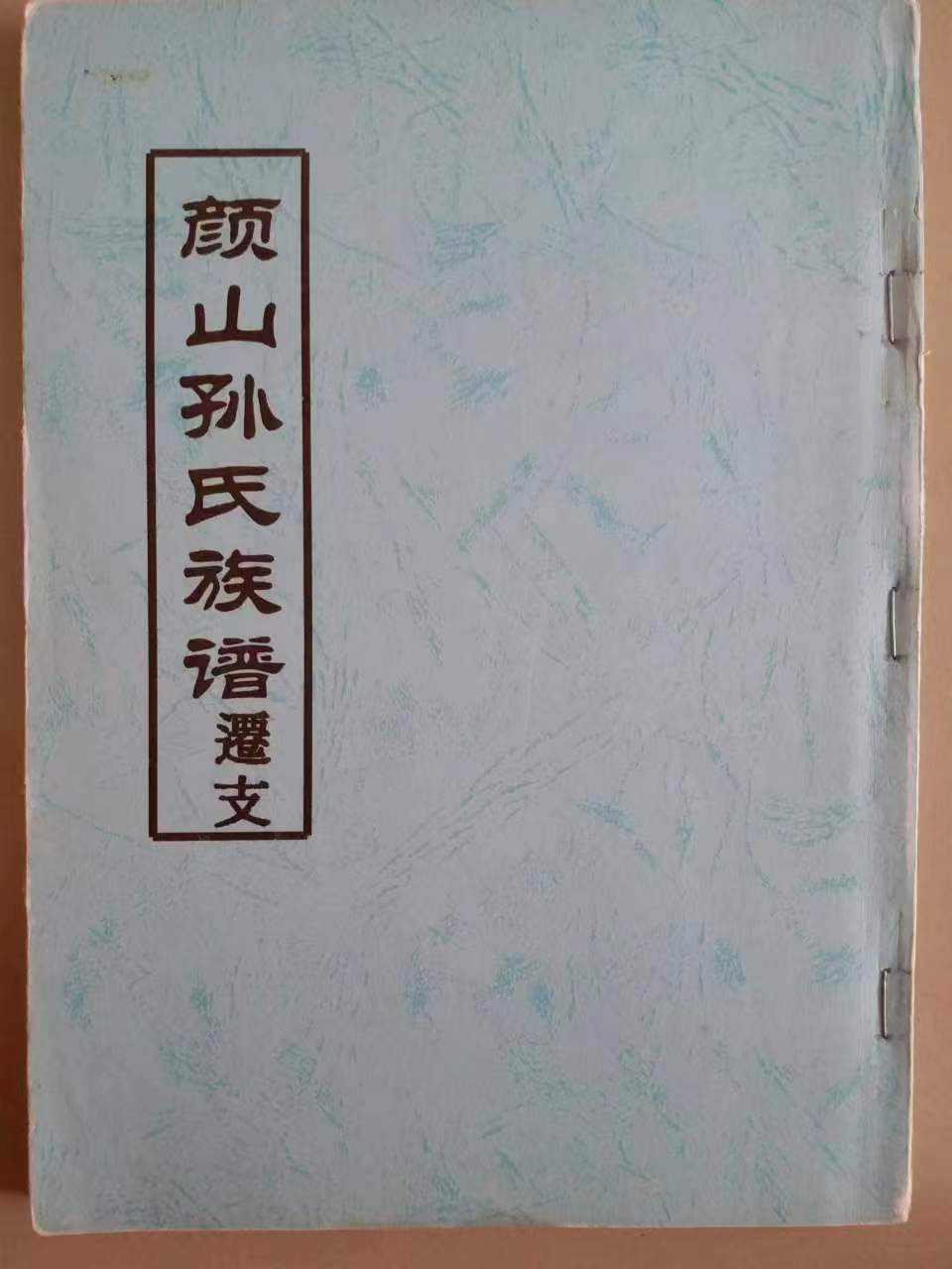 图片1.png 图片1.png