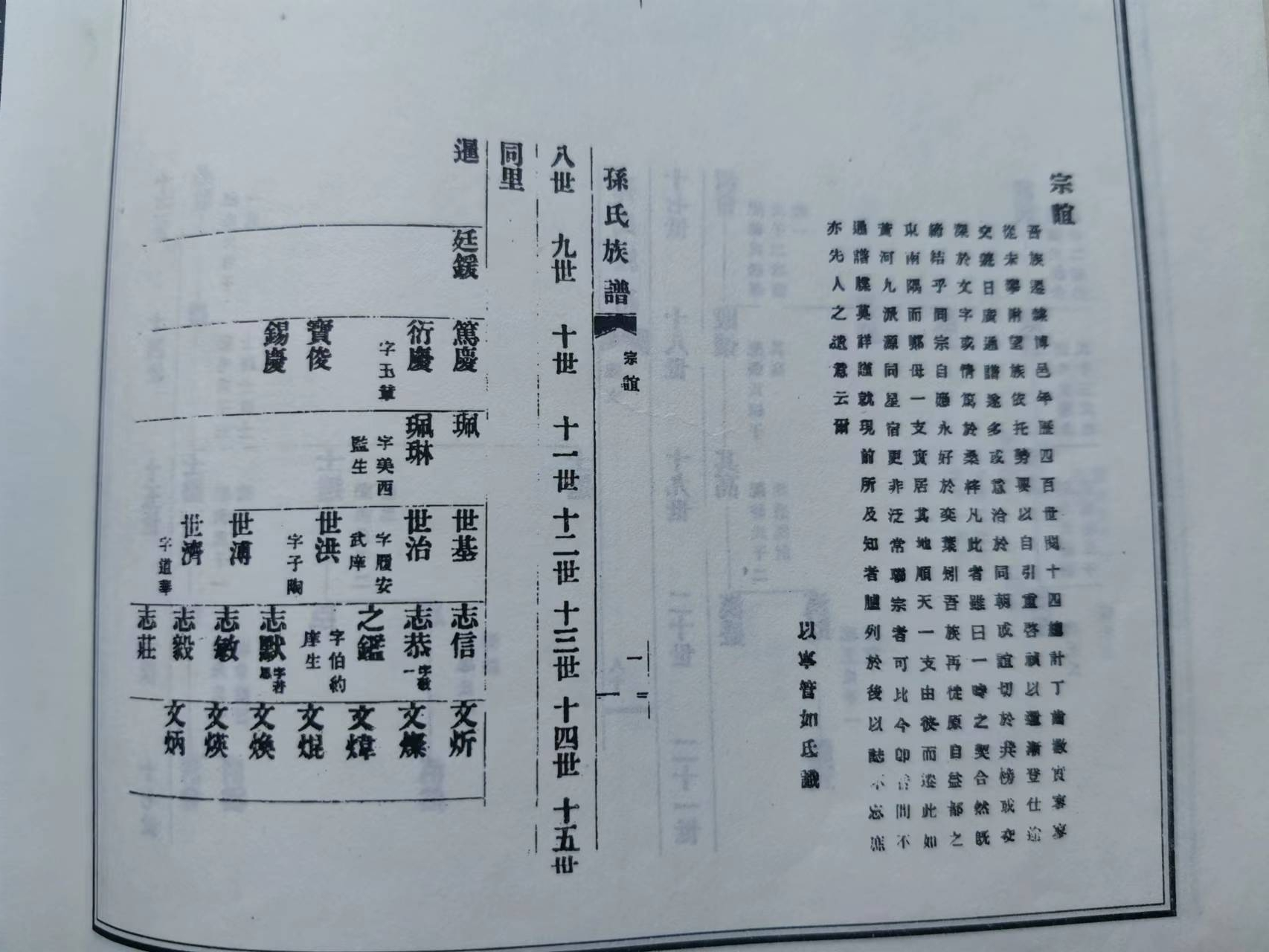 图片2.png 图片2.png