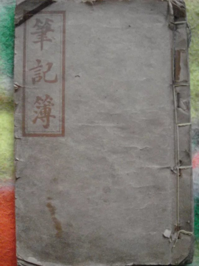 图片1.png 图片1.png