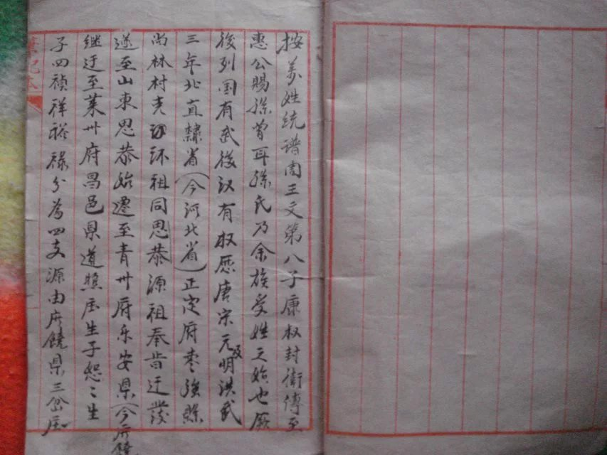图片2.png 图片2.png