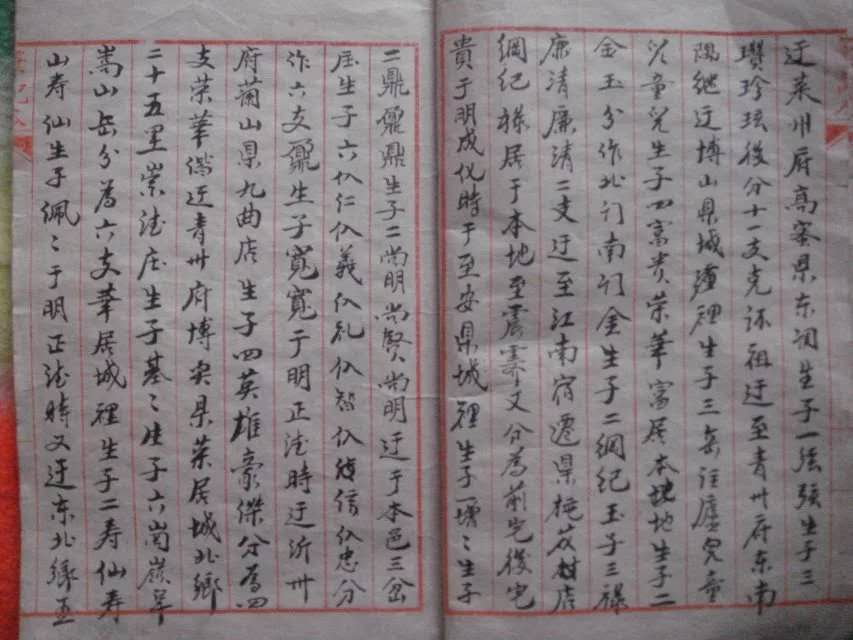 图片3.png 图片3.png