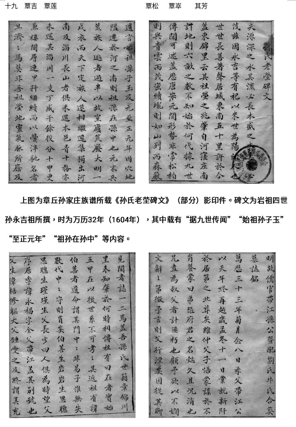 微信图片_20220928151546.jpg 微信图片_20220928151546.jpg