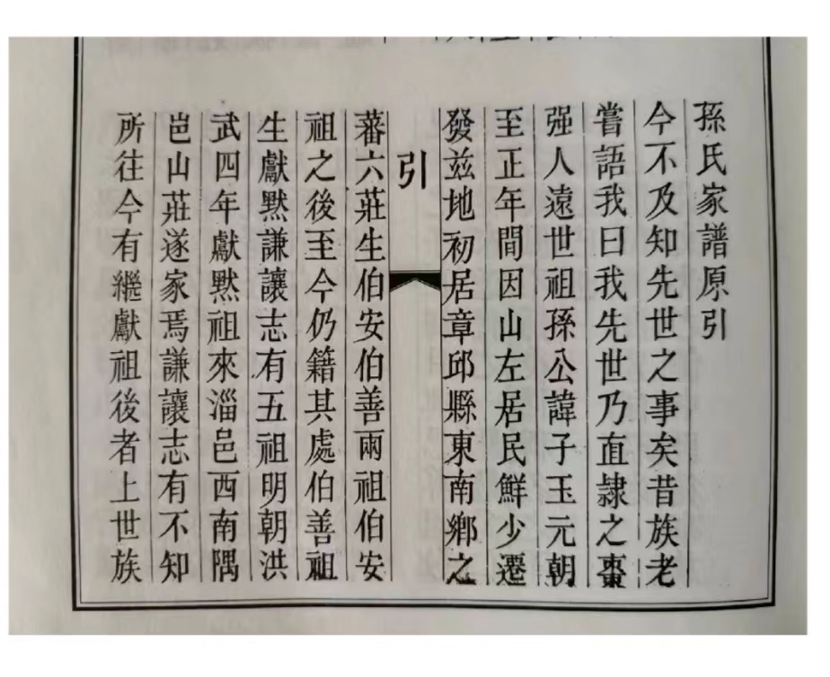 微信图片_20220928154300.jpg 微信图片_20220928154300.jpg