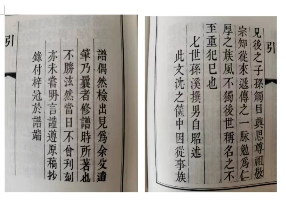 微信图片_20220928154307.jpg 微信图片_20220928154307.jpg