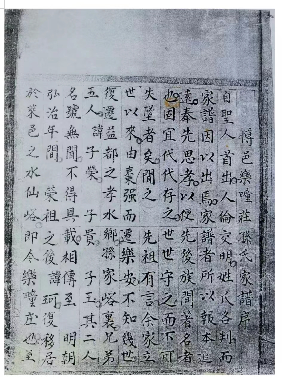 微信图片_20220928154312.jpg 微信图片_20220928154312.jpg