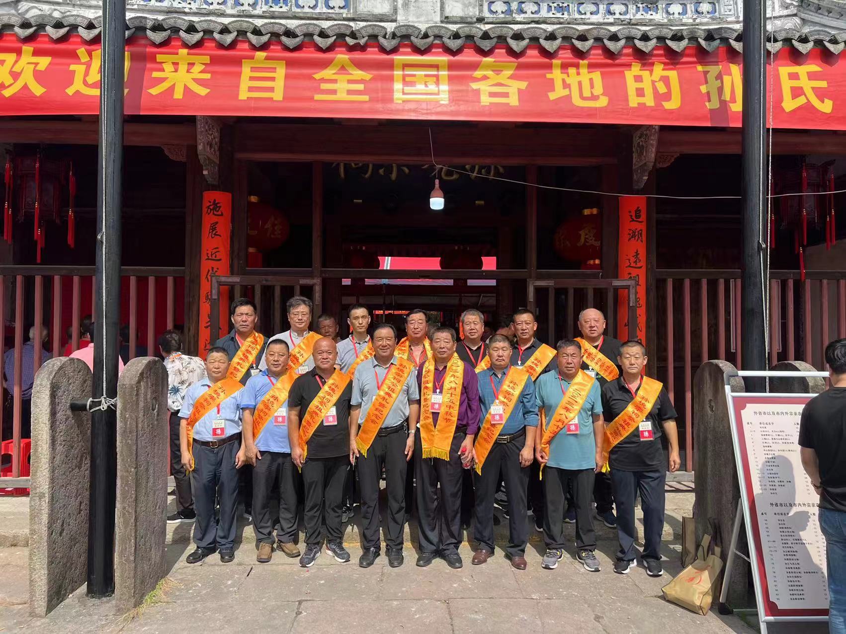 微信图片_20231001232436.jpg 微信图片_20231001232436.jpg
